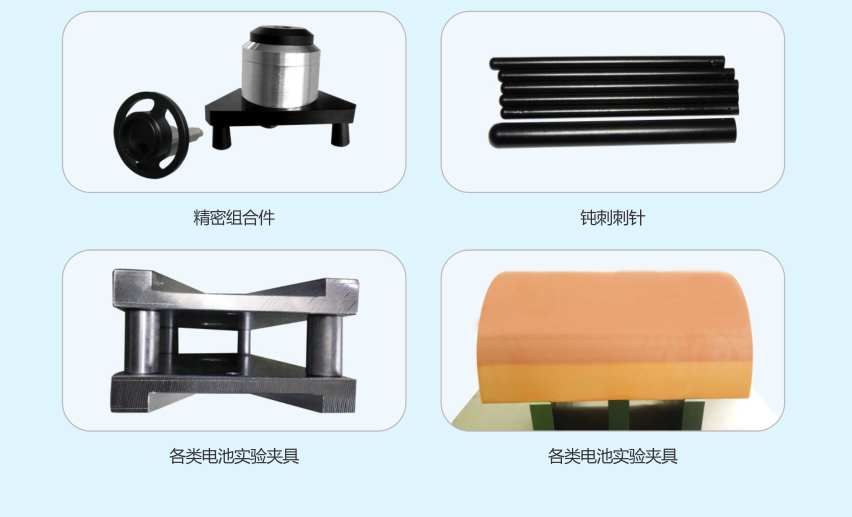 什么是鋰電池，從而進(jìn)一步了解鋰電池安全檢測設(shè)備